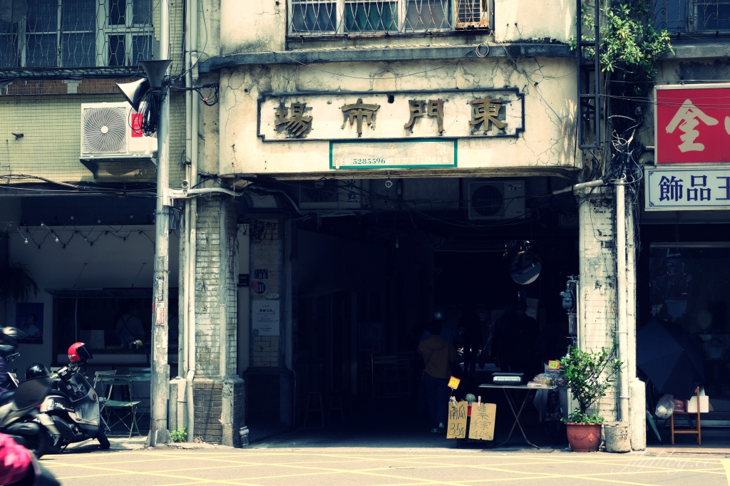 新竹東區|新美乃斯食品行|被麵包店耽誤的滷味行,菠蘿麵包也是推薦必買 @飛天璇的口袋 新竹東區|新美乃斯食品行|被麵包店耽誤的滷味行,菠蘿麵包也是推薦必買 @飛天璇的口袋