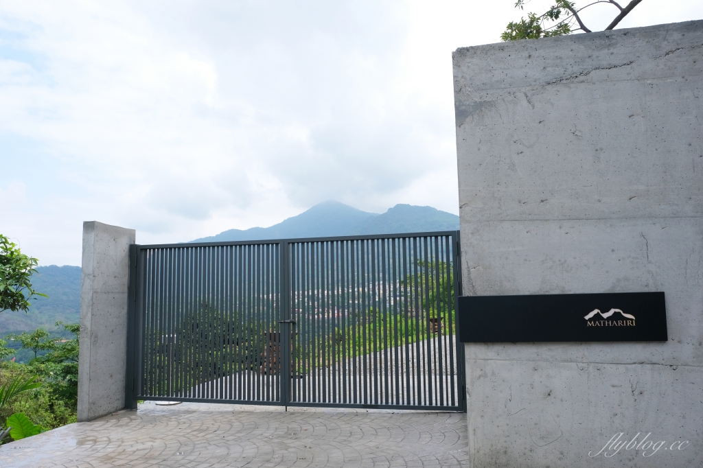 Mathariri 山菜野寮餐廳｜南台灣最難訂的餐廳之一「Mathariri 」，AKAME最新品牌無菜單料理 @飛天璇的口袋