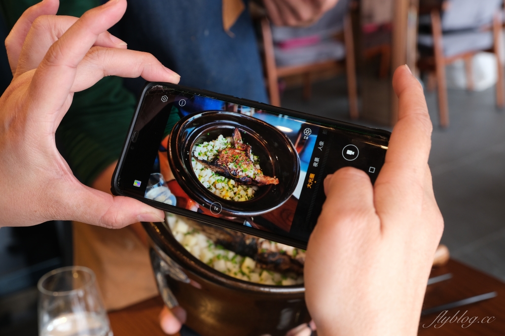 Mathariri 山菜野寮餐廳｜南台灣最難訂的餐廳之一「Mathariri 」，AKAME最新品牌無菜單料理 @飛天璇的口袋