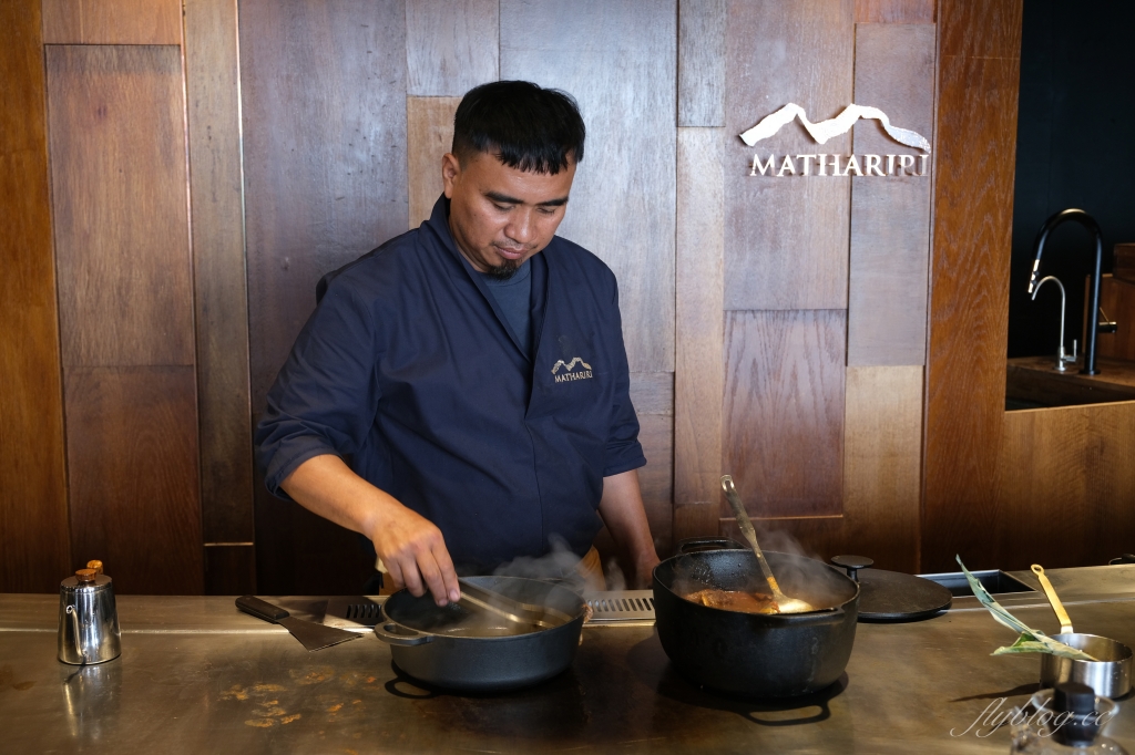 Mathariri 山菜野寮餐廳｜南台灣最難訂的餐廳之一「Mathariri 」，AKAME最新品牌無菜單料理 @飛天璇的口袋