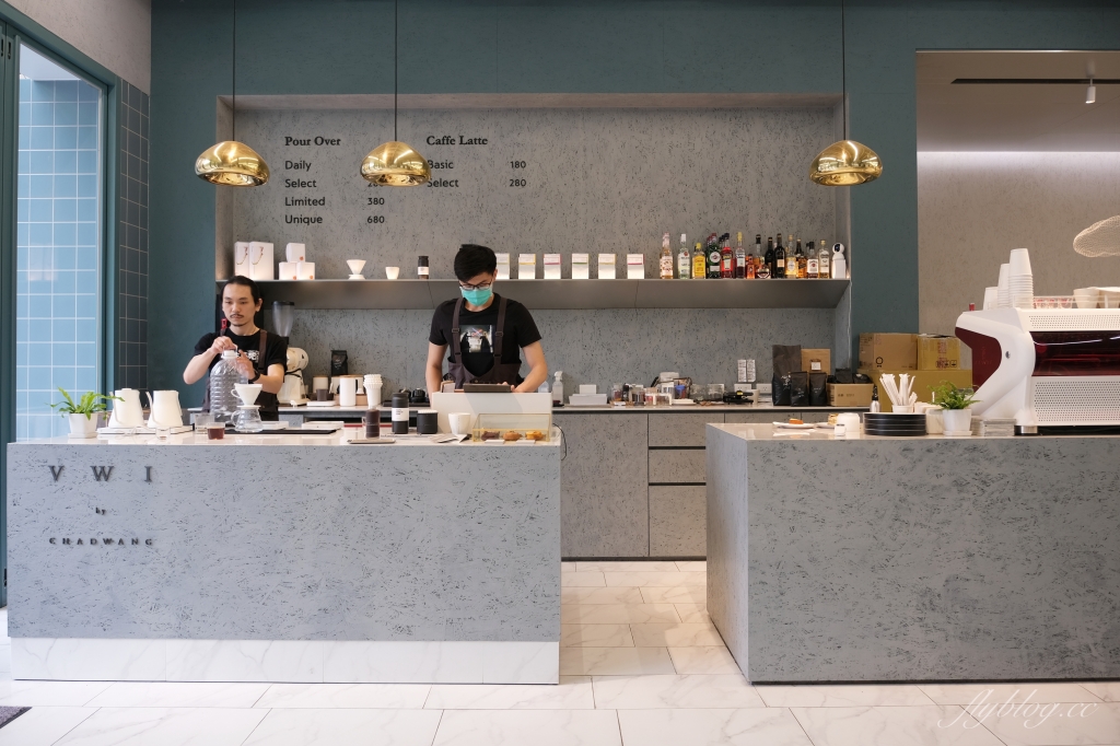 【台中西區】 VWIII草悟道：世界沖煮賽冠軍王策咖啡廳，台中店座落於勤美草悟道旁 @飛天璇的口袋
