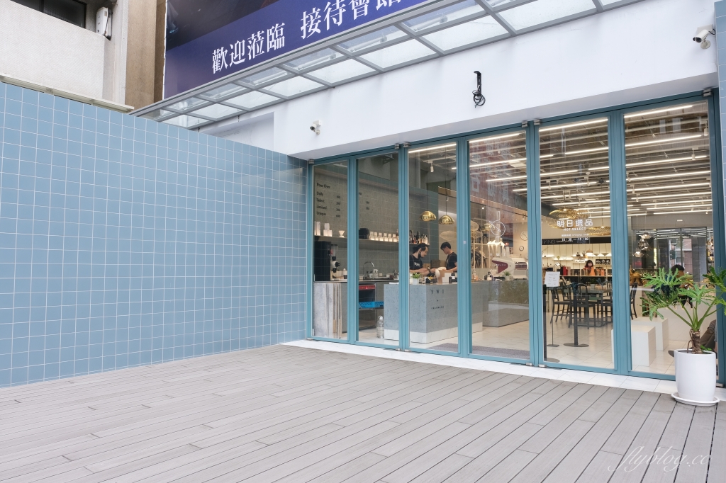 【台中西區】 VWIII草悟道：世界沖煮賽冠軍王策咖啡廳，台中店座落於勤美草悟道旁 @飛天璇的口袋