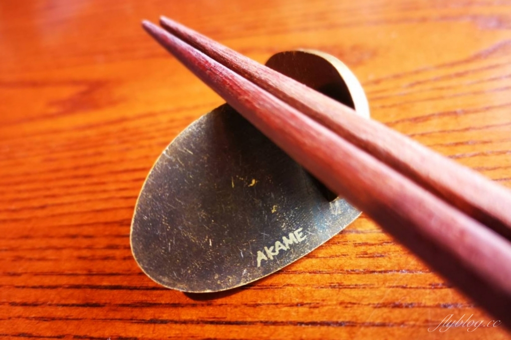 Mathariri 山菜野寮餐廳｜南台灣最難訂的餐廳之一「Mathariri 」，AKAME最新品牌無菜單料理 @飛天璇的口袋