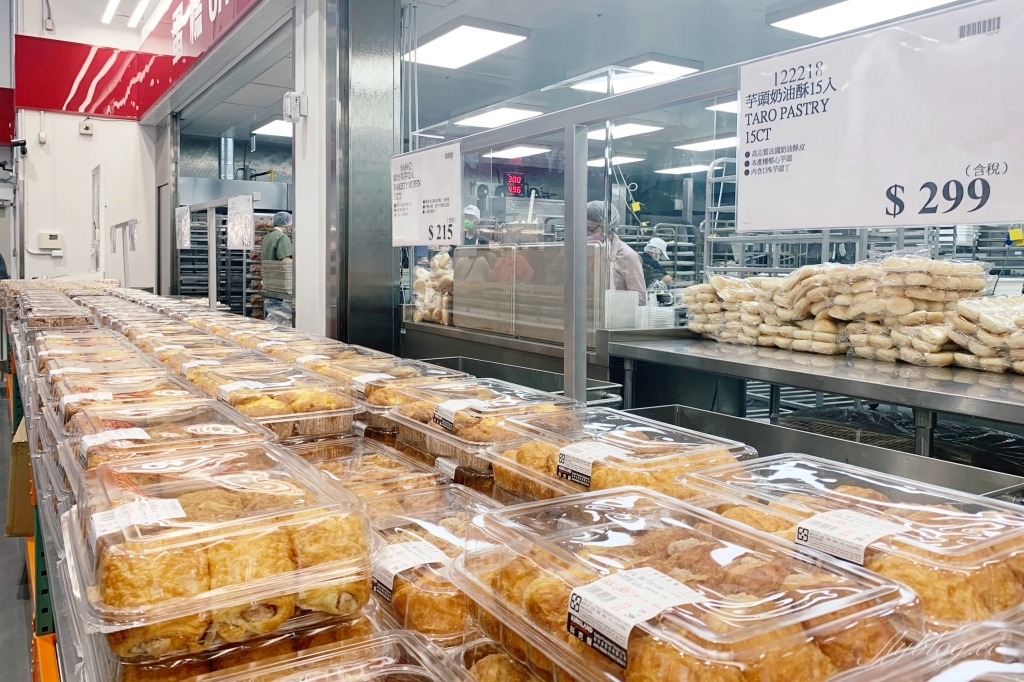 【台中北屯】 好市多芋頭奶油酥：好市多超人氣必買甜點，芋泥控最愛的銅板美食 @飛天璇的口袋