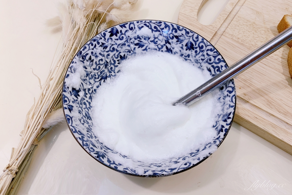 甜點食譜｜雲朵吐司作法｜美美的雲朵吐司，早上吃了心情好 @飛天璇的口袋