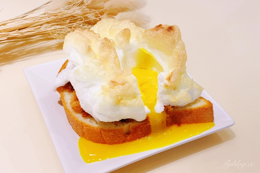 甜點食譜｜雲朵吐司作法｜美美的雲朵吐司，早上吃了心情好 @飛天璇的口袋