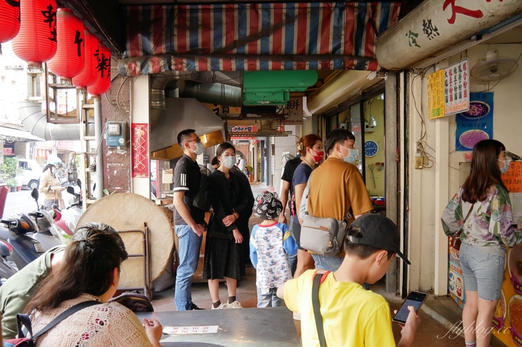 新竹北區｜葉大粒粉圓冰，新竹城隍廟百年美食，一碗$40元滿滿的好料 @飛天璇的口袋