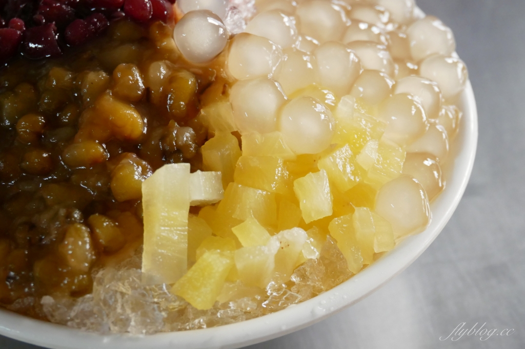 新竹北區｜葉大粒粉圓冰，新竹城隍廟百年美食，一碗$40元滿滿的好料 @飛天璇的口袋