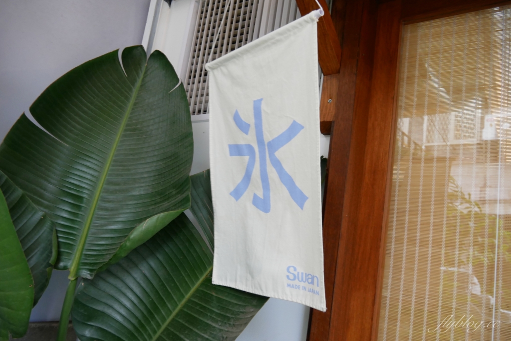 台中西區｜一人一伴 ともだち．老宅改建文青早午餐，台中教育大學商圈美食 @飛天璇的口袋