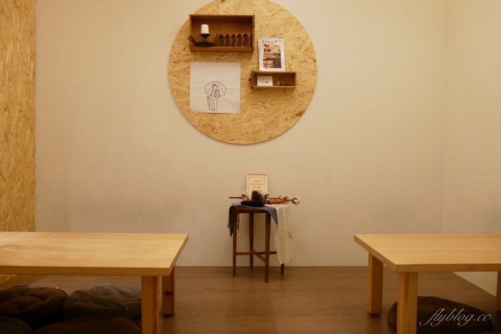 台中西區｜一人一伴 ともだち．老宅改建文青早午餐，台中教育大學商圈美食 @飛天璇的口袋