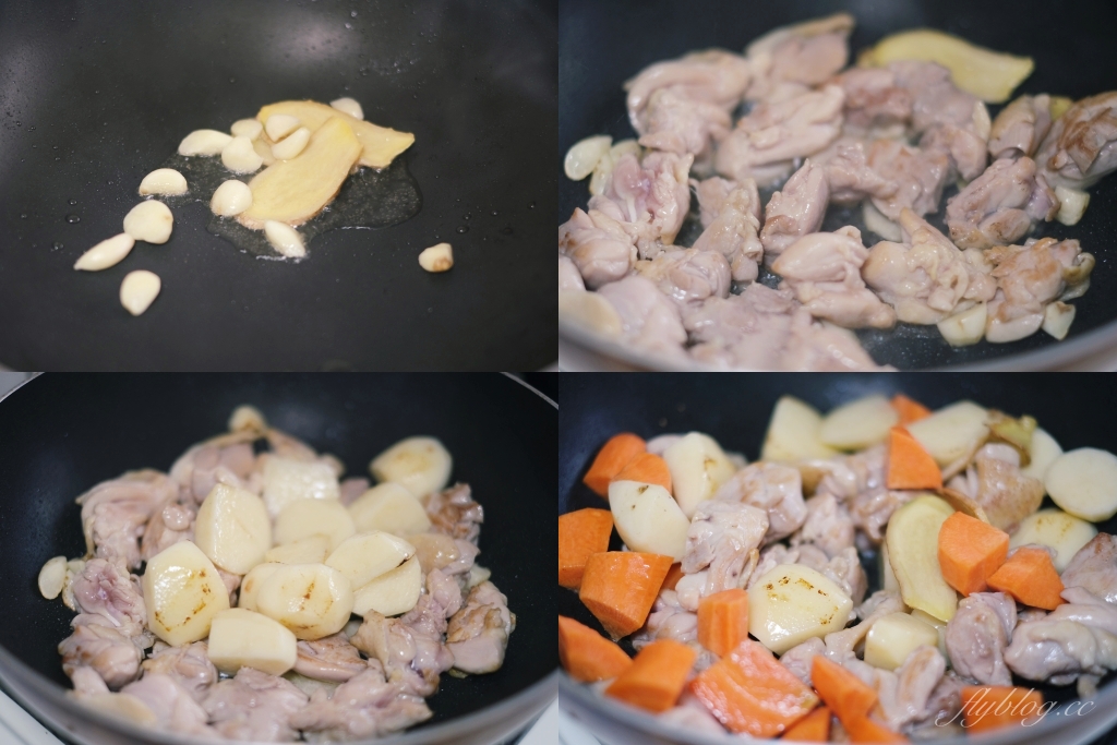 食譜分享｜馬鈴薯燒雞做法，20分鐘做好馬鈴薯燒雞，超下飯當成便當菜也適合 @飛天璇的口袋