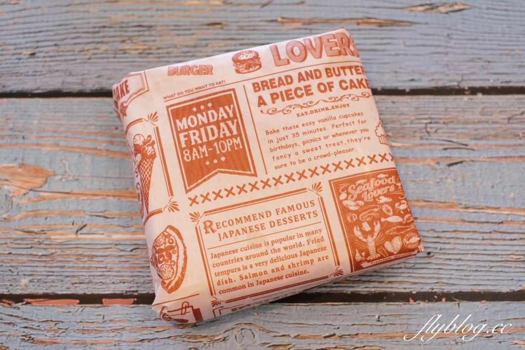 芋泥肉鬆吐司做法｜芋頭控看過來！自已DIY做芋泥，早餐吐司輕鬆準備 @飛天璇的口袋