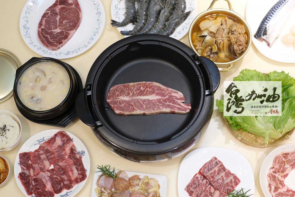 台中西屯｜屋馬防疫外帶套餐 屋馬海鮮粥$176元獨享，在家享受燒肉店的儀式感 @飛天璇的口袋