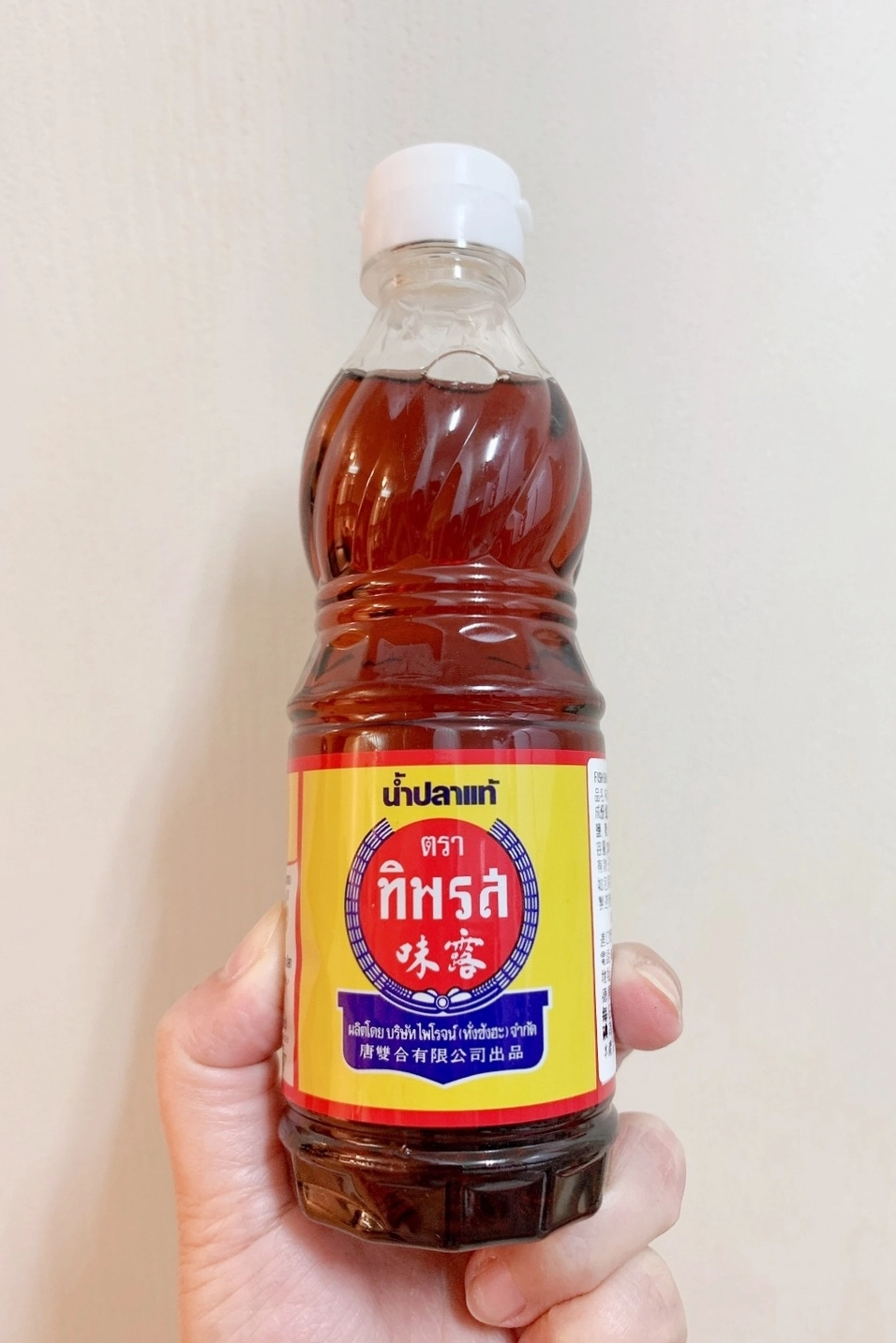 食譜分享｜泰式打拋豬做法．又香又好吃的打拋豬，簡直就是白飯的殺手 @飛天璇的口袋