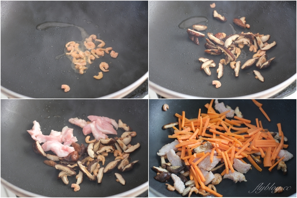 竹筍鹹粥做法｜夏天吃正適合！「竹筍鹹粥食譜」好簡單，清爽開胃又好吃 @飛天璇的口袋