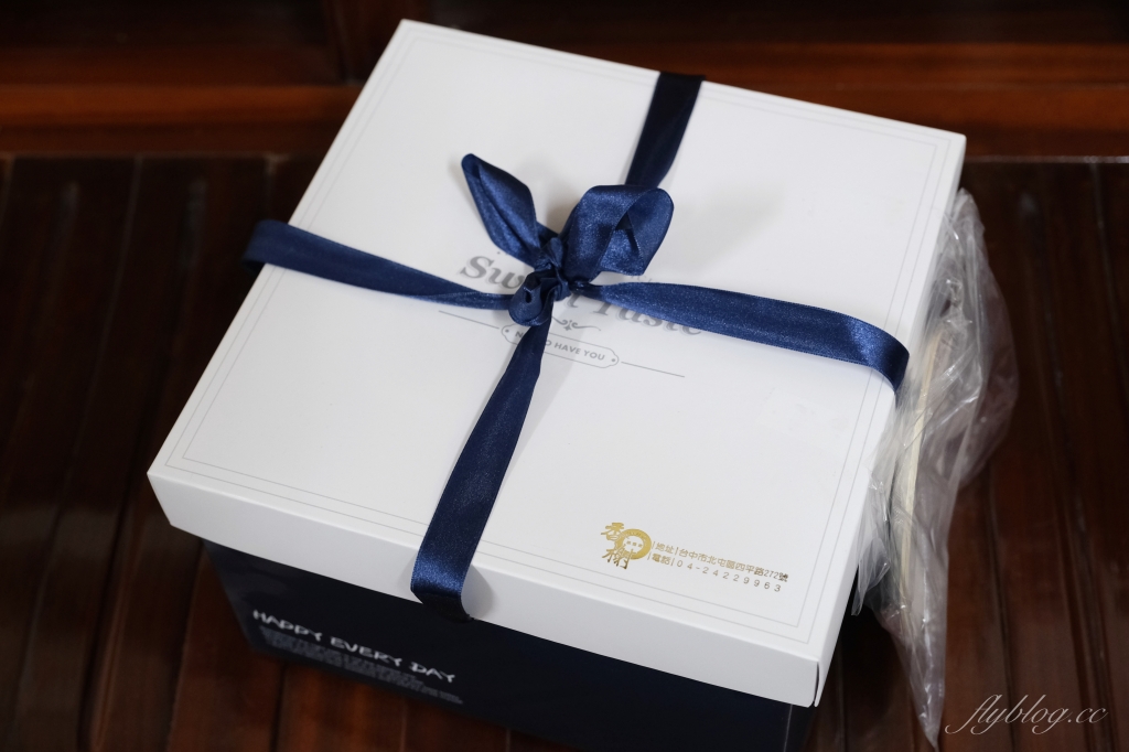 台中香榭烘焙坊|夏天就是要吃芒果蛋糕,北屯傳統老字號麵包店 @飛天璇的口袋 台中香榭烘焙坊|夏天就是要吃芒果蛋糕,北屯傳統老字號麵包店 @飛天璇的口袋