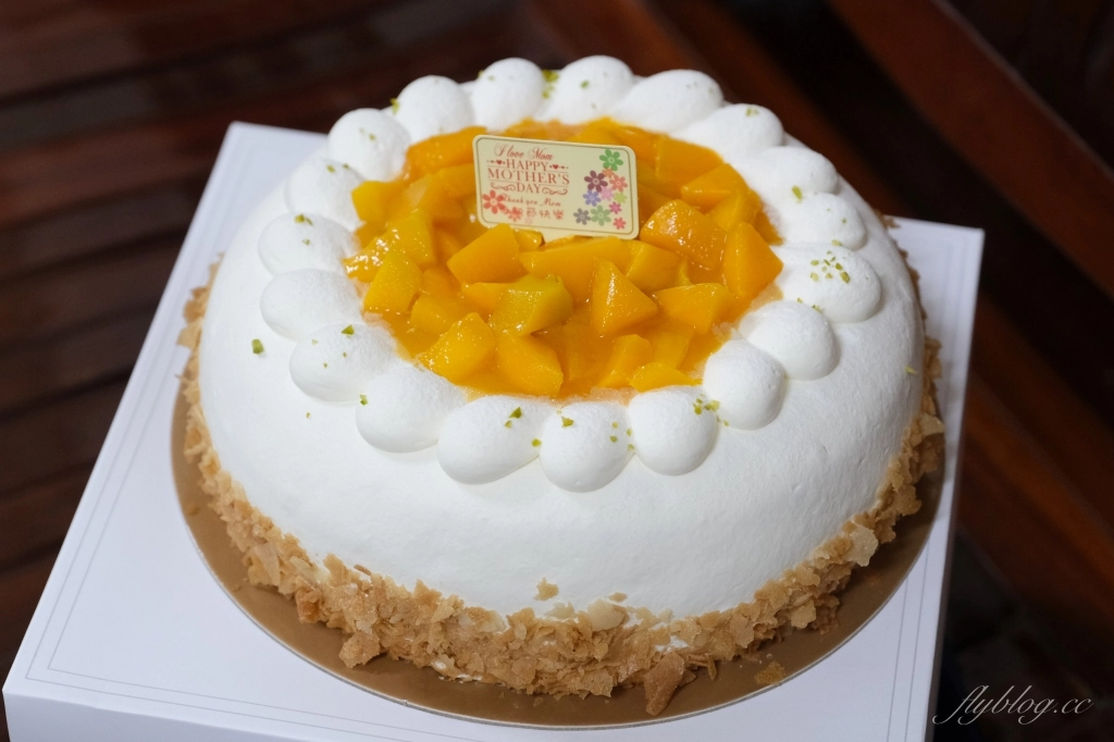 【2026台中生日蛋糕】母親節蛋糕、情人節蛋糕、芋泥蛋糕、水果蛋糕、芒果蛋糕 @飛天璇的口袋 【2026台中生日蛋糕】母親節蛋糕、情人節蛋糕、芋泥蛋糕、水果蛋糕、芒果蛋糕 @飛天璇的口袋