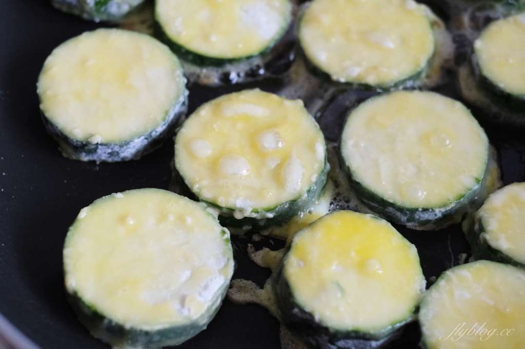 香煎櫛瓜做法｜零失敗的香煎櫛瓜食譜，口感變得又香又脆 @飛天璇的口袋