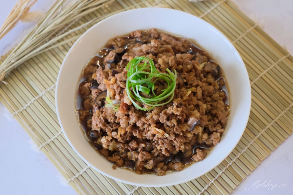 香菇肉燥做法｜10分鐘一鍋「香菇肉燥食譜」，香噴噴的味道白飯的殺手 @飛天璇的口袋