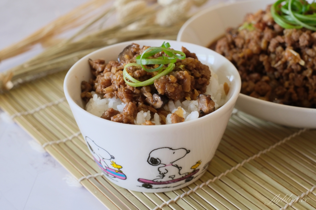香菇肉燥做法｜10分鐘一鍋「香菇肉燥食譜」，香噴噴的味道白飯的殺手 @飛天璇的口袋
