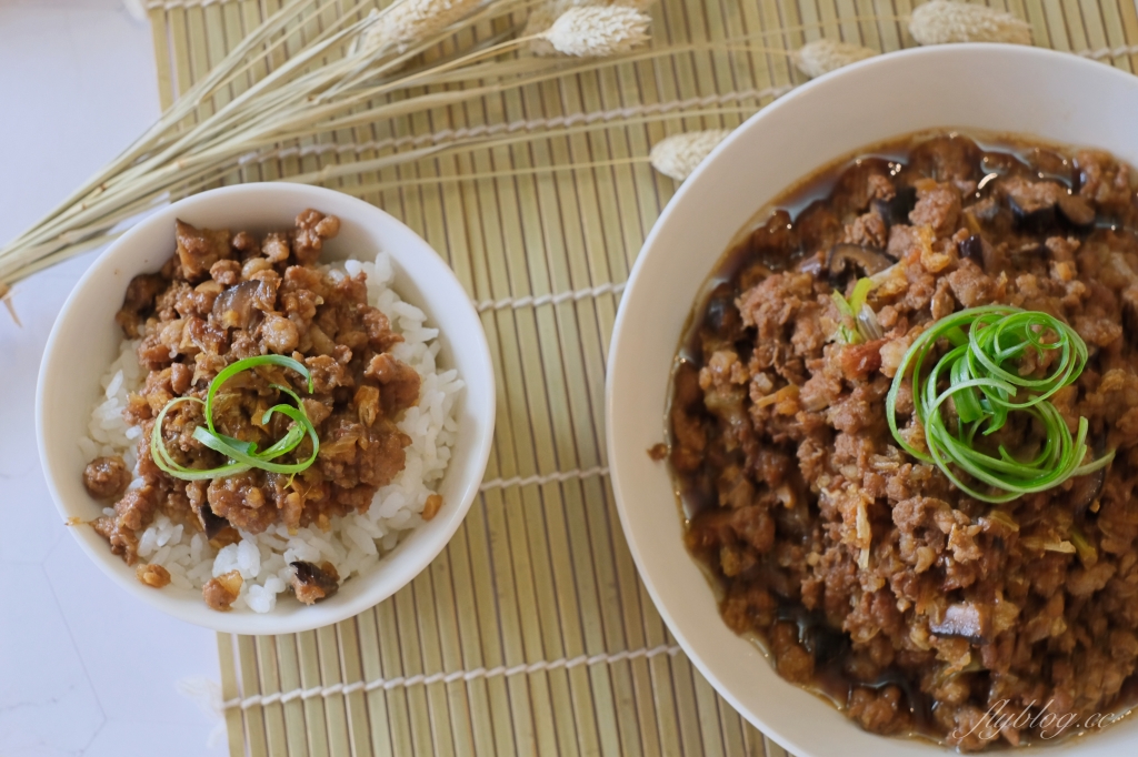 香菇肉燥做法｜10分鐘一鍋「香菇肉燥食譜」，香噴噴的味道白飯的殺手 @飛天璇的口袋