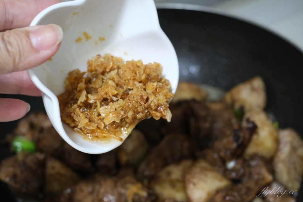 芋頭燒排骨做法｜芋頭控看過來！這樣「芋頭燒排骨食譜」超下飯 @飛天璇的口袋