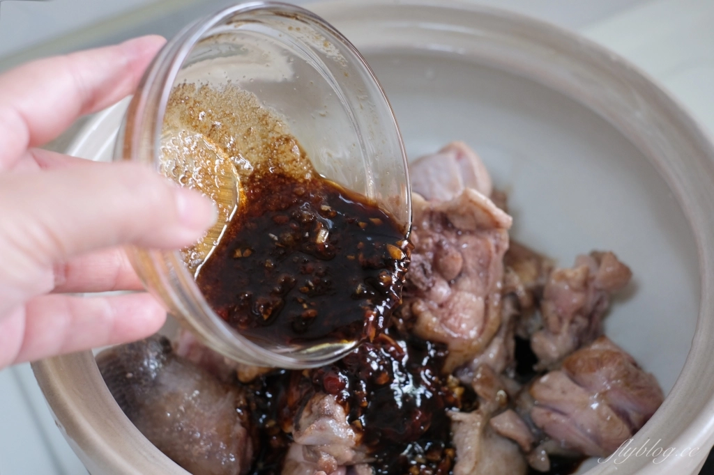 食譜分享｜安東燉雞做法．韓綜一日三餐裡的安東燉雞， 不用去韓國自己也能動手做 @飛天璇的口袋