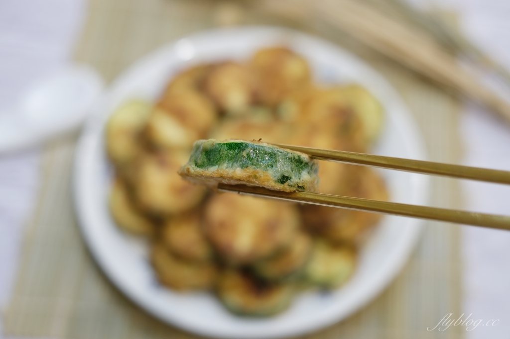 香煎櫛瓜做法｜零失敗的香煎櫛瓜食譜，口感變得又香又脆 @飛天璇的口袋