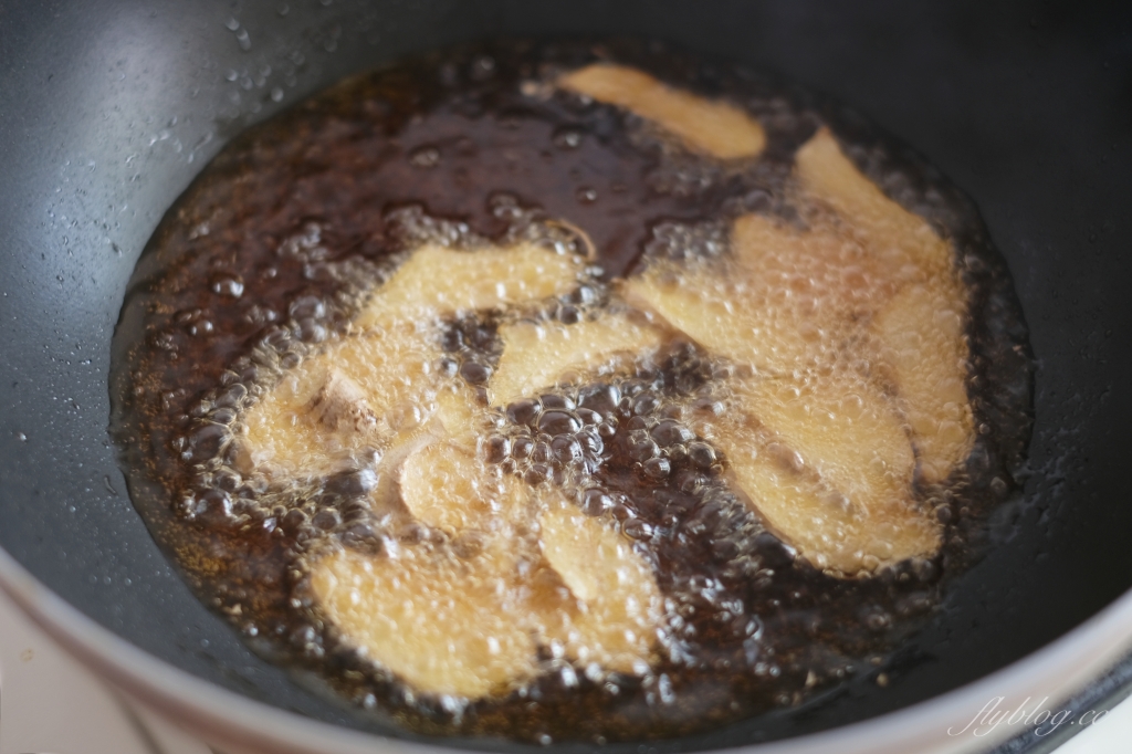 食譜分享｜麻油雞食譜．簡單的麻油雞做法，10分鐘就可以上桌 @飛天璇的口袋