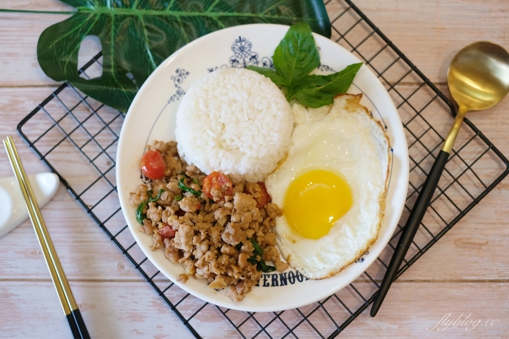 食譜分享｜泰式打拋豬做法．又香又好吃的打拋豬，簡直就是白飯的殺手 @飛天璇的口袋