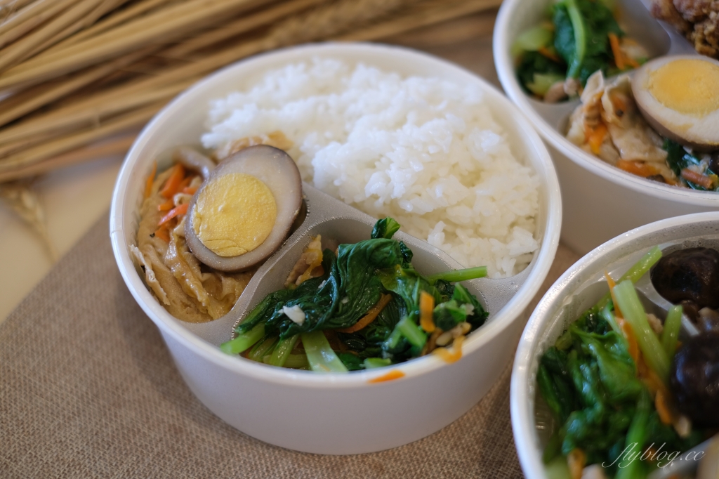 春水堂便當｜防疫餐盒$138元起，5種不同口味可以選擇 @飛天璇的口袋