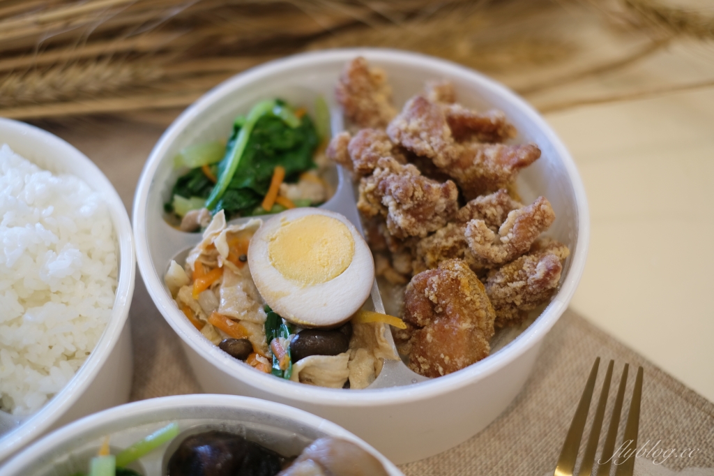 春水堂便當｜防疫餐盒$138元起，5種不同口味可以選擇 @飛天璇的口袋