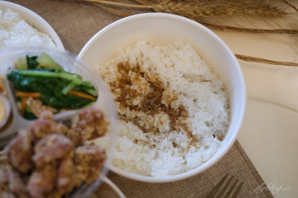 春水堂便當｜防疫餐盒$138元起，5種不同口味可以選擇 @飛天璇的口袋