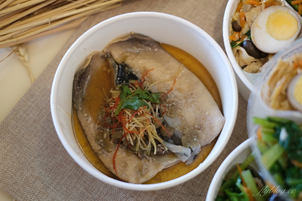 春水堂便當｜防疫餐盒$138元起，5種不同口味可以選擇 @飛天璇的口袋