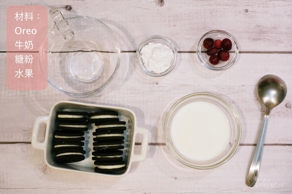 甜點食譜｜Oreo布朗尼做法｜免烤箱！Oreo餅乾加牛奶攪一攪，10分鐘布朗尼蛋糕就上桌 @飛天璇的口袋