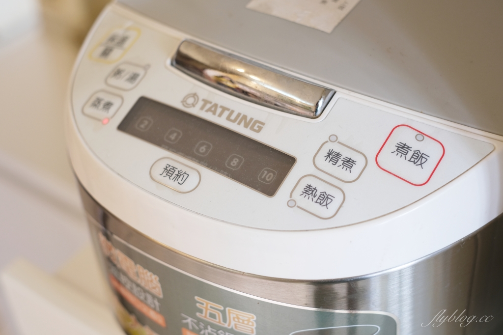 芋泥肉鬆吐司做法｜芋頭控看過來！自已DIY做芋泥，早餐吐司輕鬆準備 @飛天璇的口袋