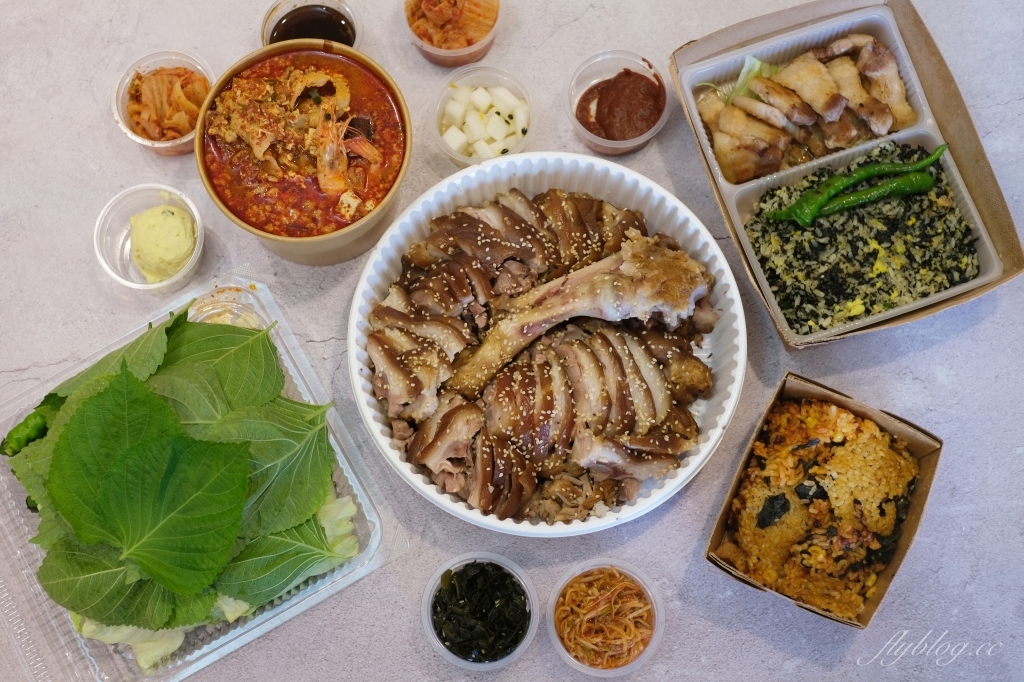 一桶韓式新食便當｜防疫便當5種口味限定中，還有韓國人最愛的豬腳套餐 @飛天璇的口袋