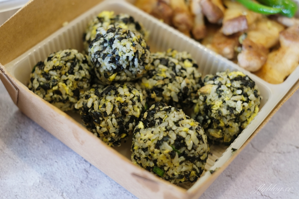 一桶韓式新食便當｜防疫便當5種口味限定中，還有韓國人最愛的豬腳套餐 @飛天璇的口袋