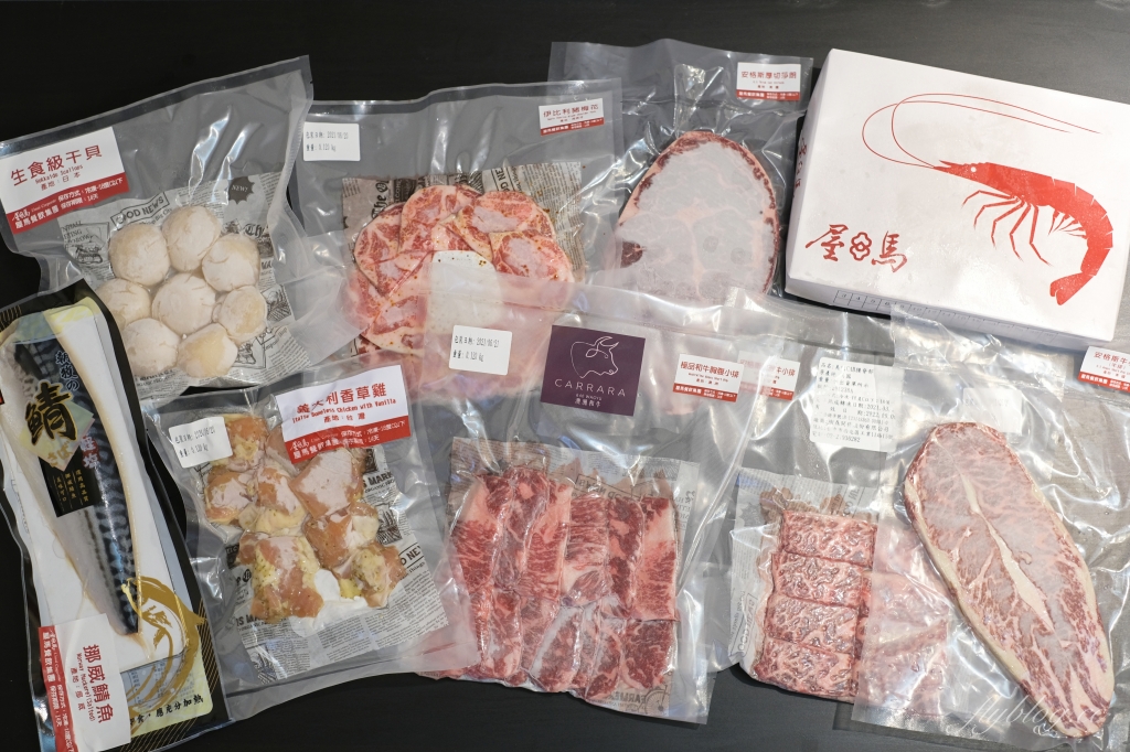 台中西屯｜屋馬防疫外帶套餐 屋馬海鮮粥$176元獨享，在家享受燒肉店的儀式感 @飛天璇的口袋