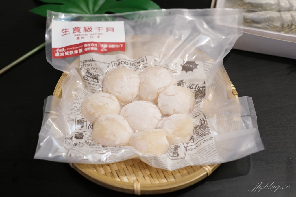 台中西屯｜屋馬防疫外帶套餐 屋馬海鮮粥$176元獨享，在家享受燒肉店的儀式感 @飛天璇的口袋
