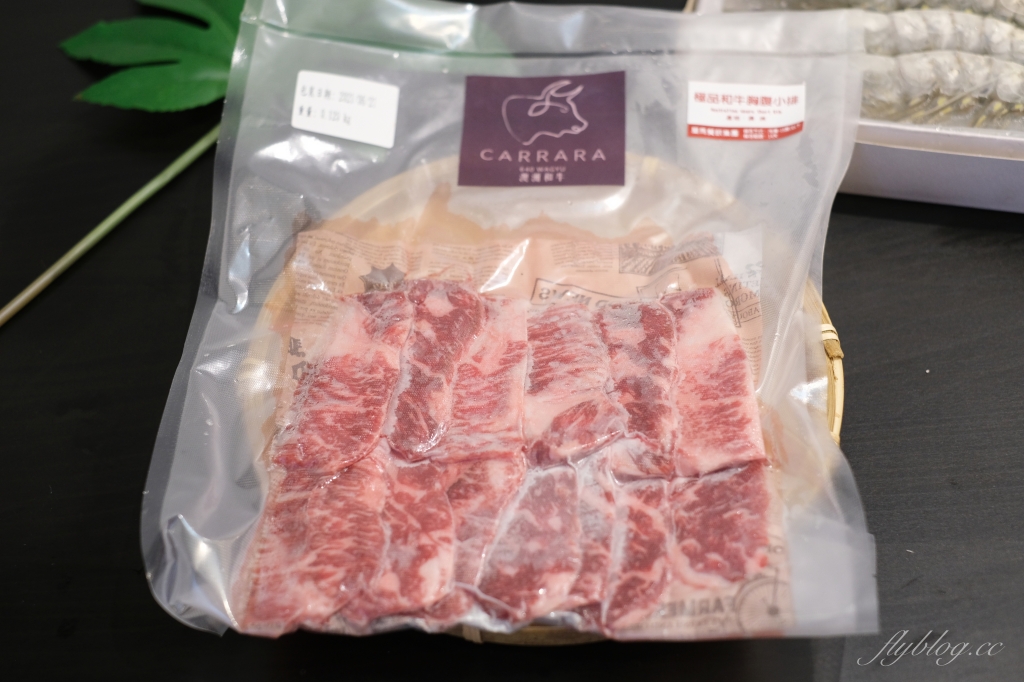 台中西屯｜屋馬防疫外帶套餐 屋馬海鮮粥$176元獨享，在家享受燒肉店的儀式感 @飛天璇的口袋