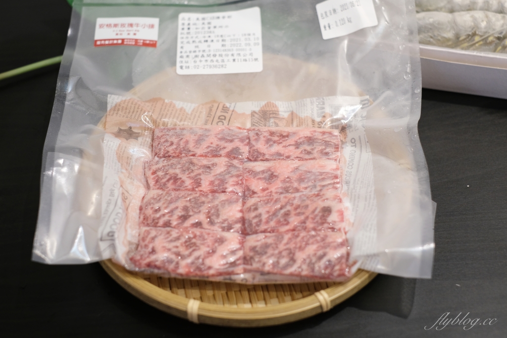 台中西屯｜屋馬防疫外帶套餐 屋馬海鮮粥$176元獨享，在家享受燒肉店的儀式感 @飛天璇的口袋