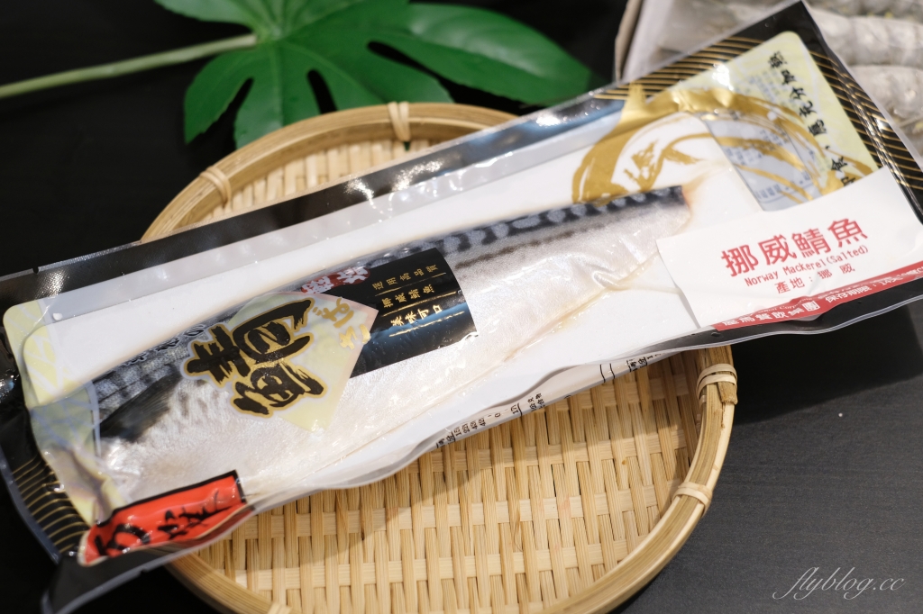 台中西屯｜屋馬防疫外帶套餐 屋馬海鮮粥$176元獨享，在家享受燒肉店的儀式感 @飛天璇的口袋