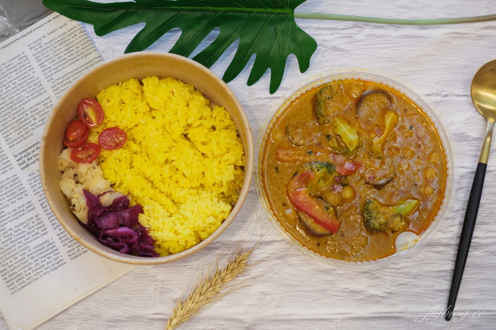 台中文鳥咖哩｜來自日本老闆的印度風咖哩，個人心中台中最好吃的咖哩 @飛天璇的口袋