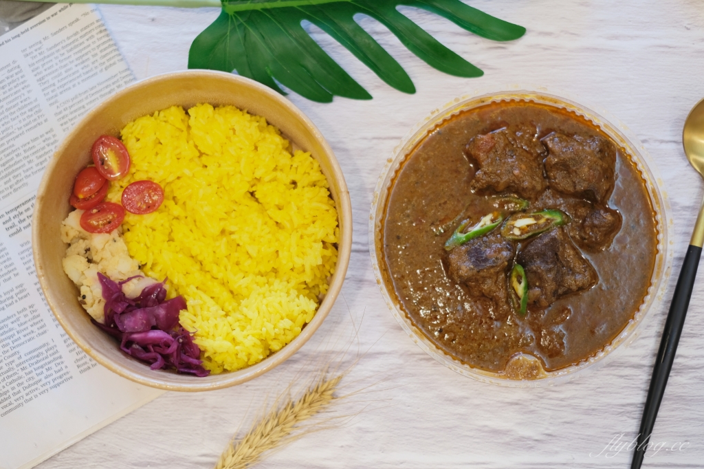 台中文鳥咖哩｜來自日本老闆的印度風咖哩，個人心中台中最好吃的咖哩 @飛天璇的口袋