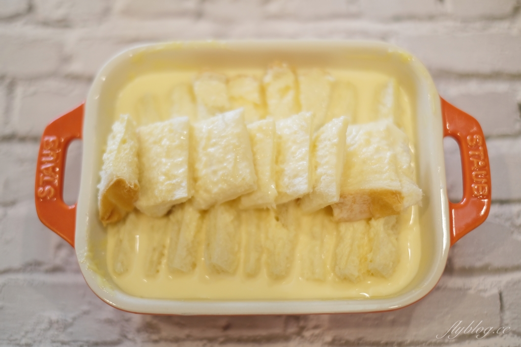 【食譜分享】烤布丁吐司食譜 吐司吃不完怎麼辦 氣炸鍋烤布丁吐司做法 @飛天璇的口袋