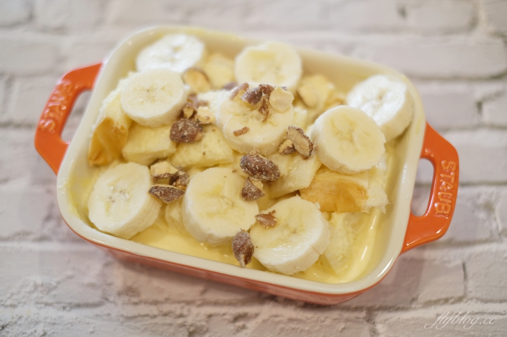 【食譜分享】烤布丁吐司食譜 吐司吃不完怎麼辦 氣炸鍋烤布丁吐司做法 @飛天璇的口袋