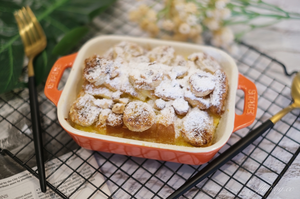 【食譜分享】烤布丁吐司食譜 吐司吃不完怎麼辦 氣炸鍋烤布丁吐司做法 @飛天璇的口袋