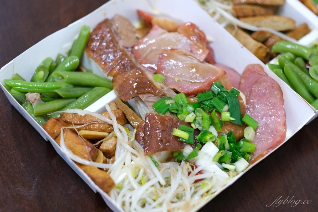 台中北區｜香港京華食坊．香港人開的燒臘便當店，餐點道地份量多 @飛天璇的口袋