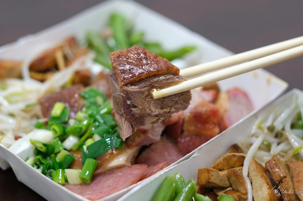 台中北區|香港京華食坊.香港人開的燒臘便當店,餐點道地份量多 @飛天璇的口袋 台中北區|香港京華食坊.香港人開的燒臘便當店,餐點道地份量多 @飛天璇的口袋